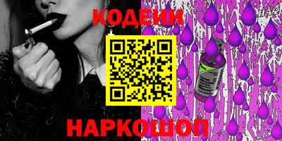 круглые Заволжье