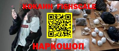 jwh Заводоуковск