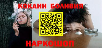 первитин Жуковский