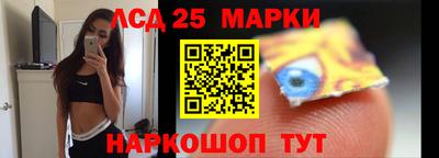 круглые Заволжье