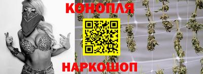 jwh Заводоуковск