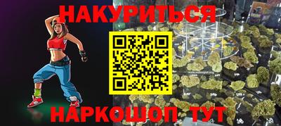 круглые Заволжье