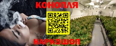 круглые Заволжье