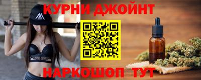 jwh Заводоуковск