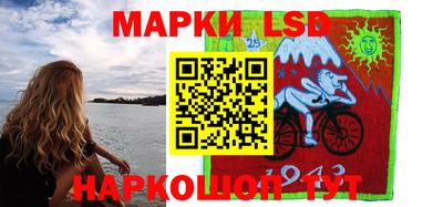 круглые Заволжье