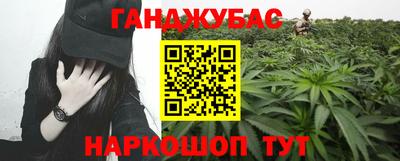 первитин Жуковский