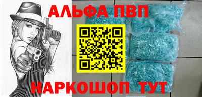 jwh Заводоуковск