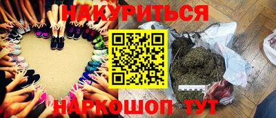 круглые Заволжье