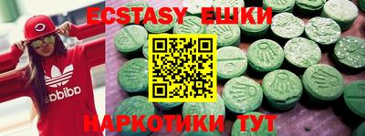 jwh Заводоуковск