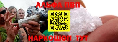 круглые Заволжье