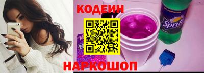 jwh Заводоуковск