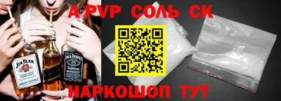 прущая мука Изобильный