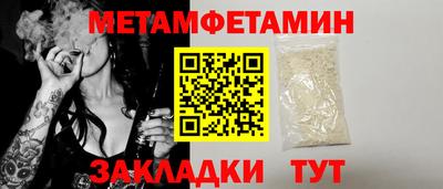 круглые Заволжье