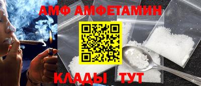 круглые Заволжье