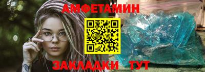 jwh Заводоуковск