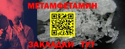 круглые Заволжье