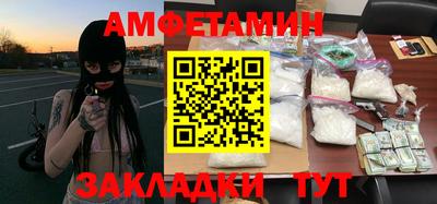 jwh Заводоуковск