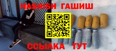 круглые Заволжье