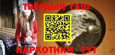 первитин Жуковский