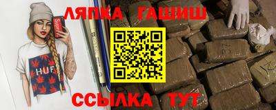первитин Жуковский