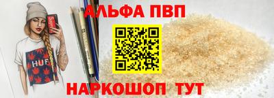 jwh Заводоуковск