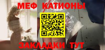 круглые Заволжье