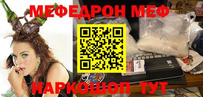 каннабис Ирбит