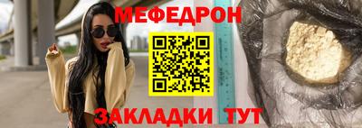 jwh Заводоуковск